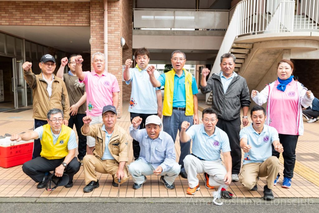 奄美大島ライオンズクラブ 130人参加！４クラブ初の合同作業写真